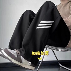 休闲裤男韩版高街帅气2024春季ins宽松长裤K4818-P36-，男装休闲裤，星座412-2
