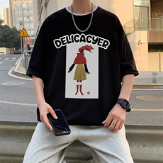 黑色