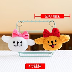 棕黄色