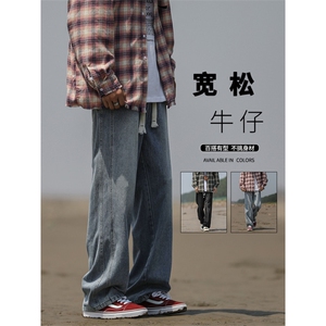 男士牛仔裤2024新款男生复古休闲裤美式高街直筒裤K860-特批-40图片