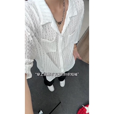 白色