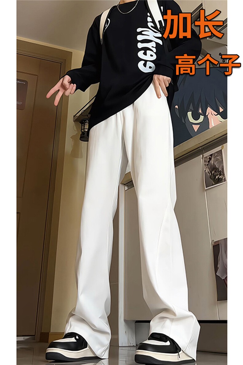 春季加长版裤子男高个子185cm110牛仔裤微喇直筒休闲长裤KZ002P55,男装牛仔裤,电商B312