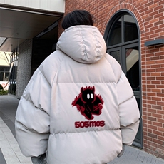 灰色