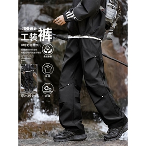 纯色简约美式冲锋三防休闲宽松工装裤K730-特批-2859.9图片