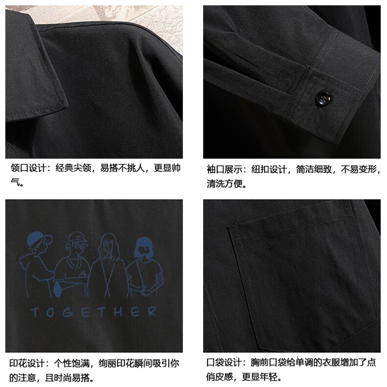 CS15191-P38加绒款-P48长袖衬衫男士大码宽松衬衣男寸衫砖墙,男装衬衫,电商A040A