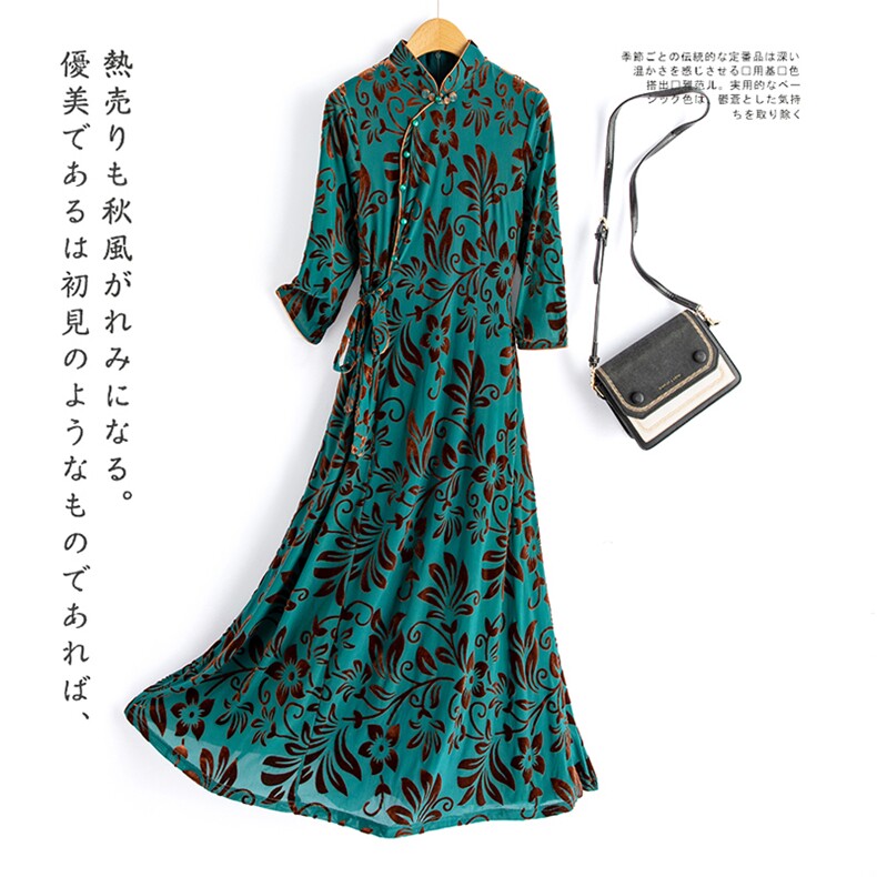 水衣源676款七分袖气质显瘦旗袍裙（面料舒适弹力大,可当打底），女装汉服/婚纱/旗袍/礼服，水衣源