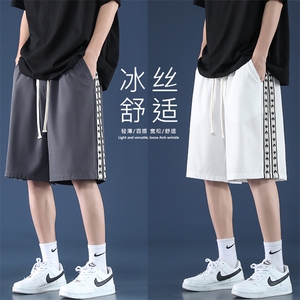2023夏季百搭新款运动风超薄五分短裤  DK523-特批21图片