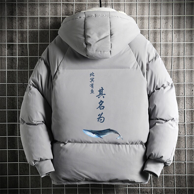 加厚加绒连帽衣男大码服男面包服男 MY16261-P100 网格挂拍图片