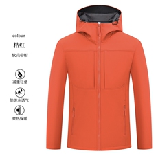 2025百搭时尚简约立领长袖带帽冲锋衣，女装短外套，衫都服饰