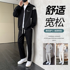 TH881-P80秋季新款男生套装学生夹克青少年上衣开衫大童裤子外套，男装休闲套装，星座507A（原星座306B-2）