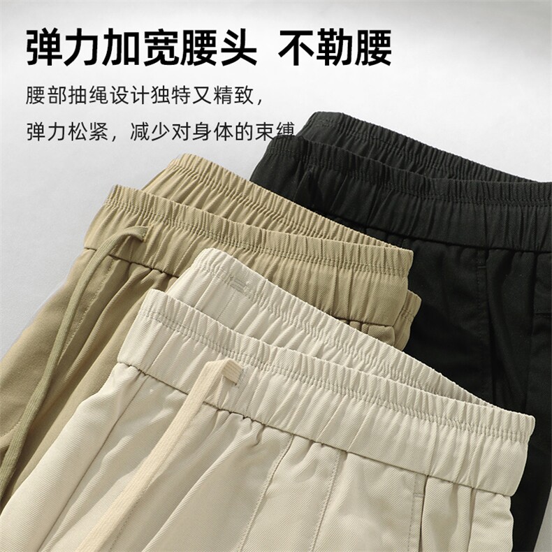 BGW-Y6582夏季男士薄款商务休闲弹力纯色休闲裤免烫透气修身长裤,男装休闲裤,电商B360
