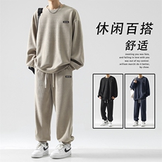 高级感重磅卫衣套装男休闲运动卫裤青少年两件套TZ831-特批-98，男装卫衣，星座718