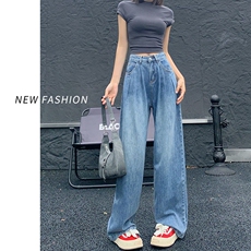 阔腿牛仔裤女小个子2025春秋新款宽松高腰垂感直筒拖地长裤子春装，男装牛仔裤，星座218-8