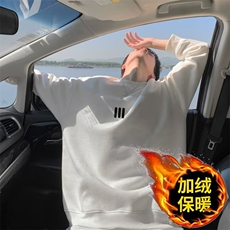 白色加绒