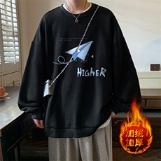 活性黑加绒款
