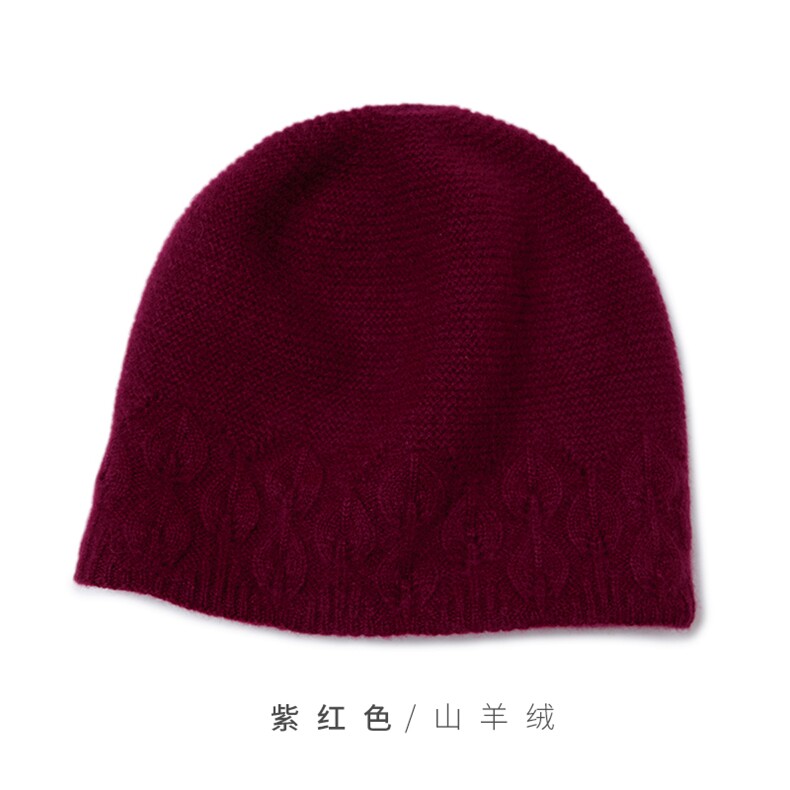 时尚保暖羊绒镂空针织帽优雅百搭女士秋冬必备单品,饰品帽子,远腾羊绒