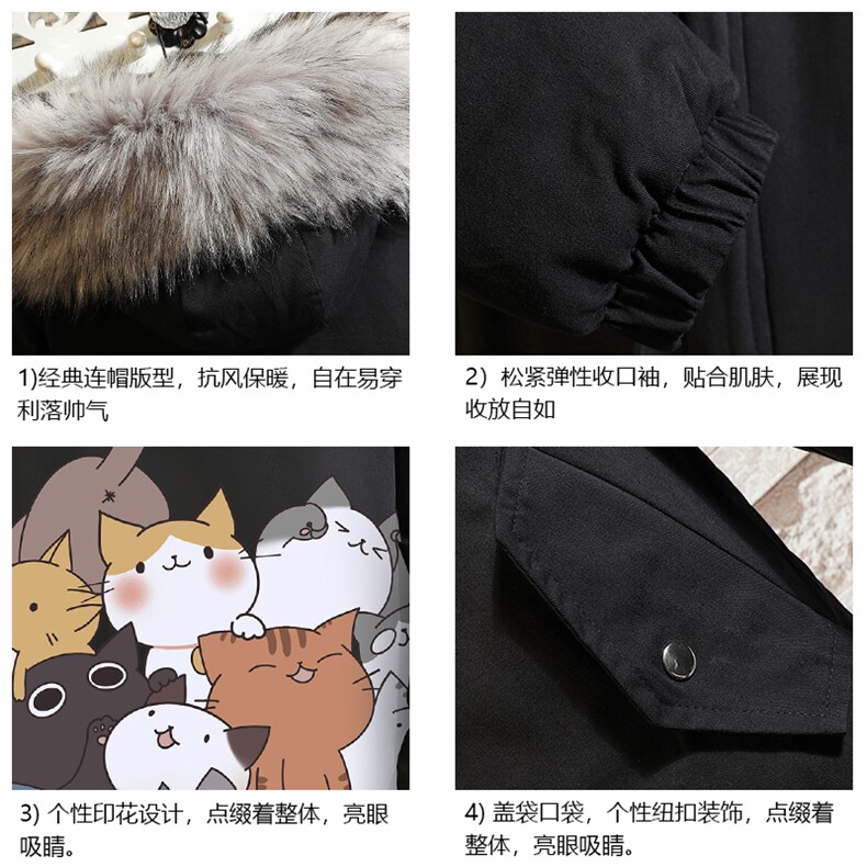 MM48162-P130冬季大毛领衣男士大码加厚袄男服砖墙,男装棉衣,电商A040A