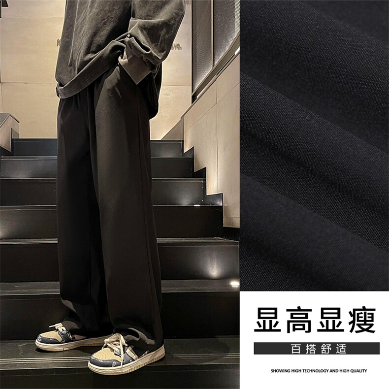 闲舒适百搭2023秋冬上新休简约运动卫裤1228特批25,男装休闲裤,星座718-1