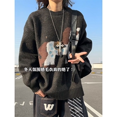 XZ809A/MM18/特P60提花2026新年小马休闲宽松毛衣，男装针织衫/毛衣，星座809A(原222-1)