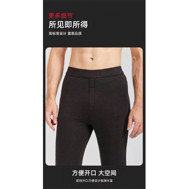 退货低羊毛裤男士冬季加厚保暖裤加绒棉裤羊羔毛中老年人东北高腰,男装棉裤,星座613