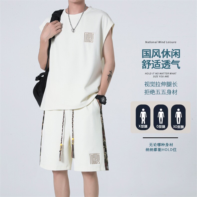 ！抖音品质！2024夏季风无袖T恤套装背心一套TBX246特P45,男装T恤,电商B220