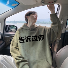 2025秋季新款美式字母印花麂皮绒宽松连帽卫衣wljp8423-特p45控79，男装卫衣，星座605(原A050)