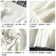 M18013-P45加绒款-P65半高领毛衣男士大码针织衫男毛线衣男线衫，男装针织衫/毛衣，电商A040A