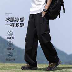 夏季工装裤男冰丝薄款直筒裤子2025新款潮牌男生宽松速干休闲长裤，女装休闲裤，星座1206（原A206）