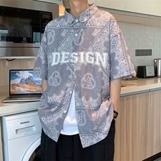 灰色