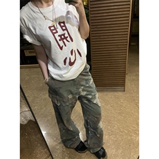 迷彩