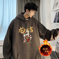 龙年卫衣冬季美式加绒加厚卫衣外套DL1726常规特P35加绒特40，男装卫衣，电商A486