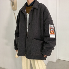 DB239-Y个性贴补印花加厚男士羊羔毛外套男，男装棉衣，星座514-2(原B239)