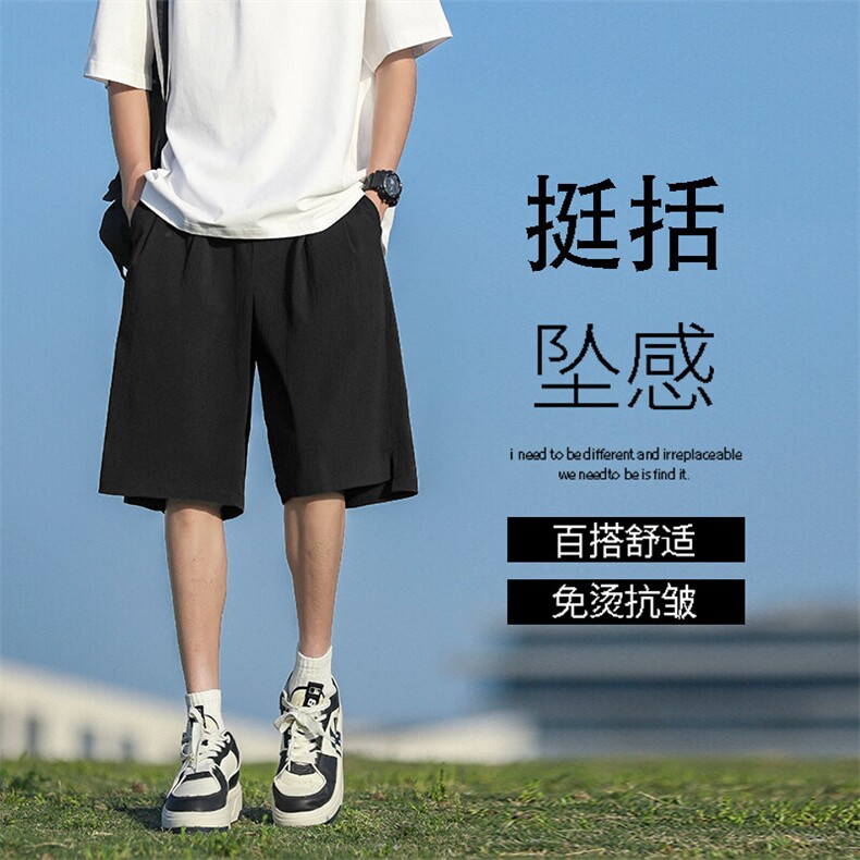 户外顺滑凉感短裤男夏季薄款裤子男休闲五分裤 DK521-特批20控48图片