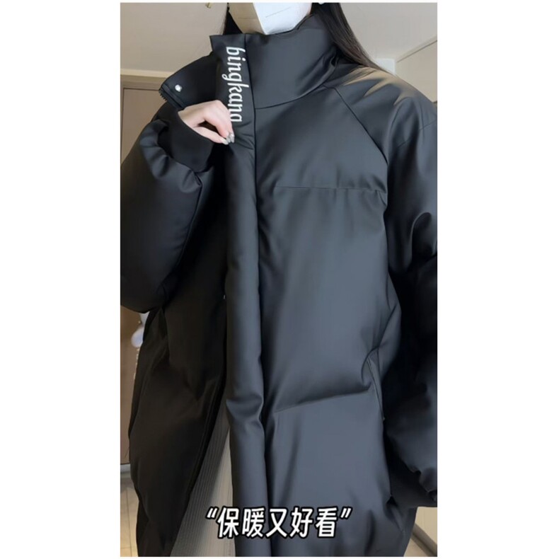 小黑黑直播间棉服销量10W+现货特批..档口原图！,男装棉衣,星座506-1