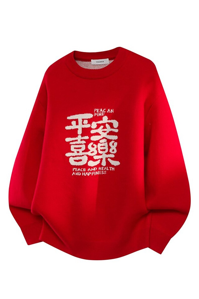 48879-P682025年秋冬季新款休闲毛衣男士时尚圆领长袖宽松针织衫,男装针织衫/毛衣,电商A113