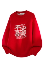 48879-P682025年秋冬季新款休闲毛衣男士时尚圆领长袖宽松针织衫，男装针织衫/毛衣，电商A113