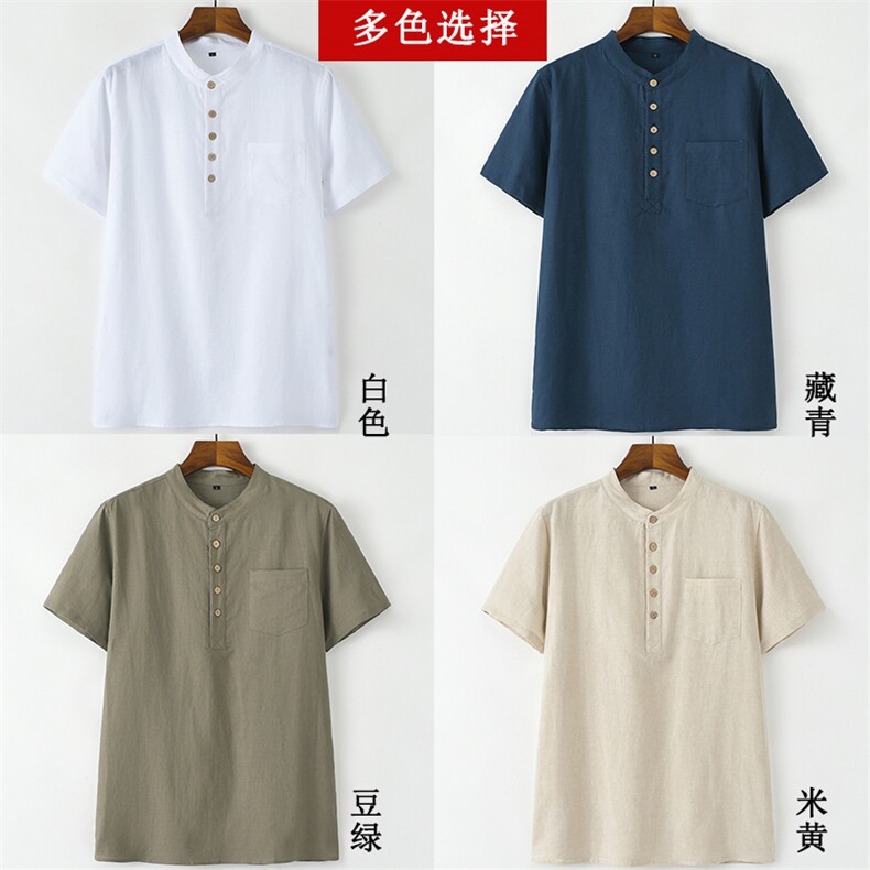 亚麻短袖唐装男款风男装夏季中老年中式棉麻半袖T恤爸爸夏装,男装民族服装,电商B212（原钱塘6029）