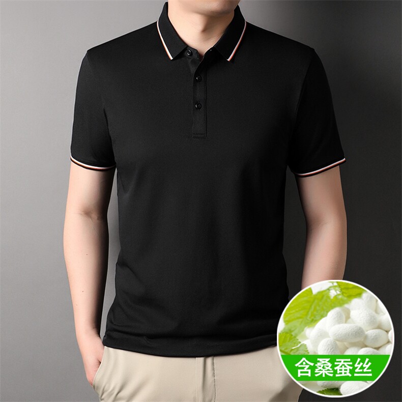 纯色休闲Polo衫男短袖夏季青年百搭T恤男上衣CMJZ3377-P53,男装T恤,星座1105-3