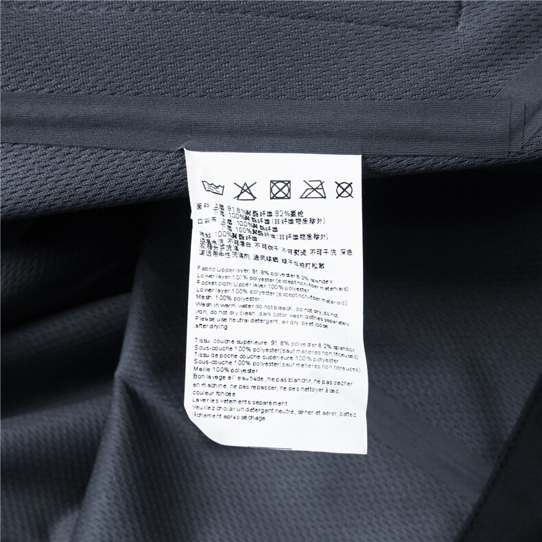 MJ-8607春秋男士薄款登山户外时尚休闲高品连帽夹克,男装夹克,电商B360