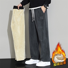 冬季男士羊羔绒复合保暖加厚休闲裤N557-P35大码，男装休闲裤，星座209