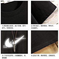 DX17111-P20纯短袖t恤男大码半袖打底衫宽松体恤衫砖墙挂拍，男装T恤，电商A040A