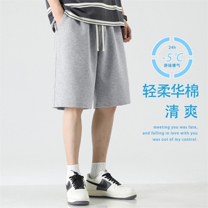 休闲短裤男生夏季宽松弹力五分裤卫裤直筒运动裤子XD1750特批32