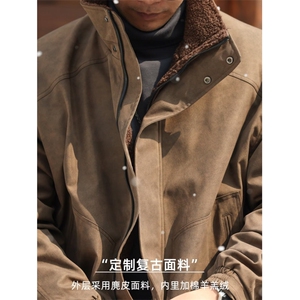 新款冬季棉服棉衣男生加厚保暖面包服运动潮牌帅气外套HH5359 P86图片