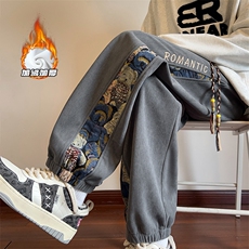 灰色
