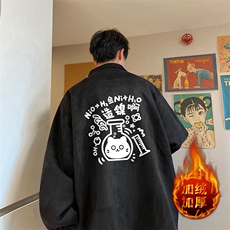 黑色加绒款