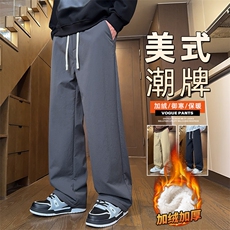 加绒裤子男款冬季加厚保暖羊羔绒阔腿裤垂感宽松休闲裤Z2614-P55，男装棉衣，星座509
