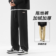 2024新款美式秋冬季时尚休闲裤加绒保暖裤K663-特批-41加绒特批48，男装休闲裤，星座718-1