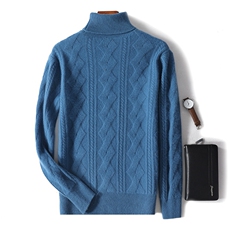 秋冬季新款舒适时尚百搭男士加厚大麻花高翻领羊毛衫男装，男装羊毛衫，绒韵雅