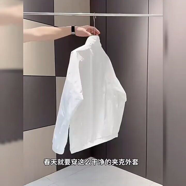 小牛津复合双层夹克文艺ins百搭原宿潮流时尚日系流行新款慵懒，男装夹克，星座506A