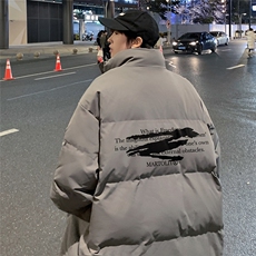 深灰色